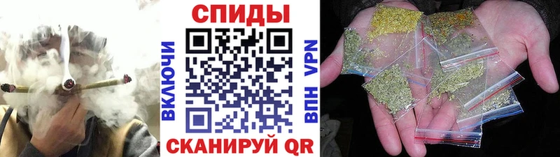 Бутират Butirat  Купить  Оренбург 