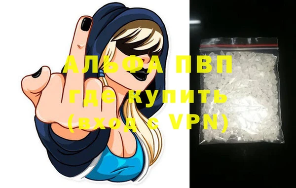марки nbome Сосновый Бор