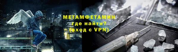 марки nbome Сосновый Бор