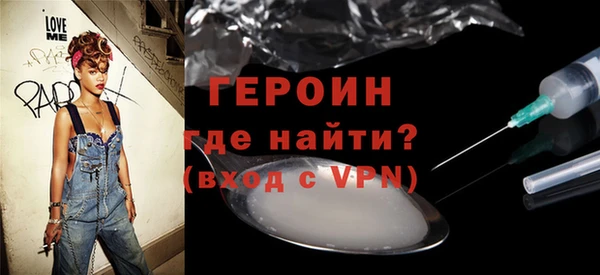 бошки Семикаракорск