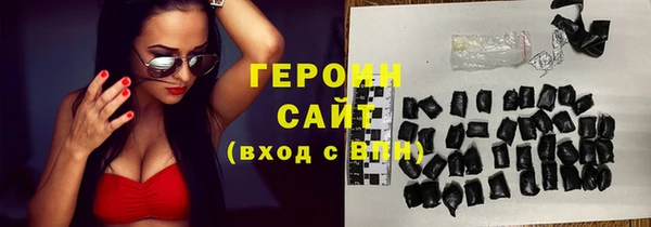 марки nbome Семилуки