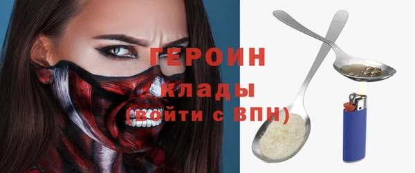 индика Сосновка
