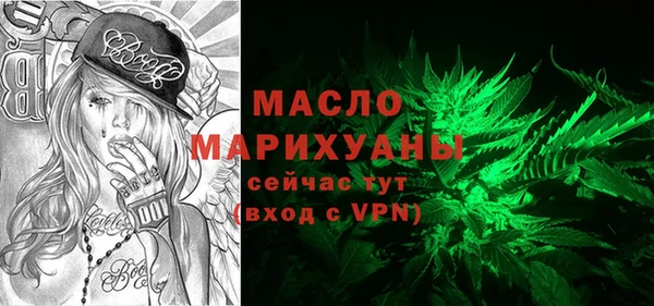 винт Ступино
