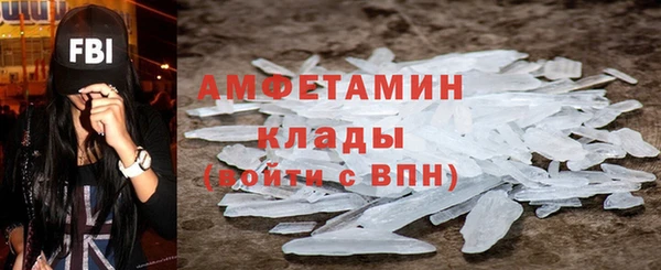 марки nbome Сосновый Бор