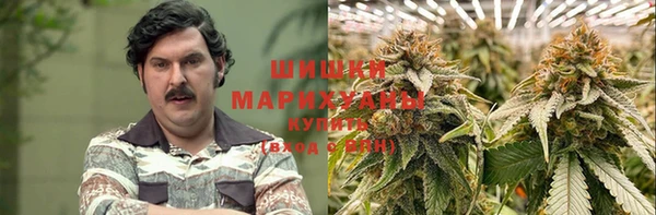 бошки Струнино