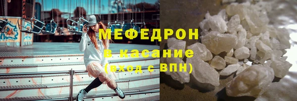 марки nbome Сосновый Бор
