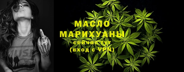 герыч Строитель